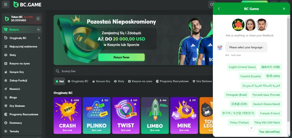 BC.GAME-Obsługa-Klienta