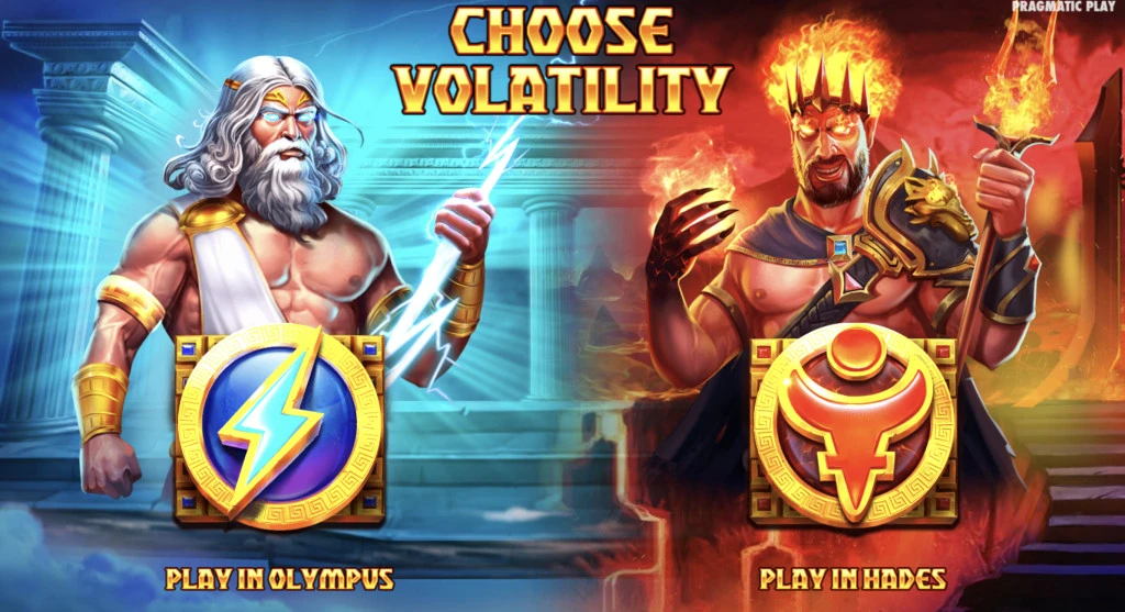 Poziom-zmiennosci-gry